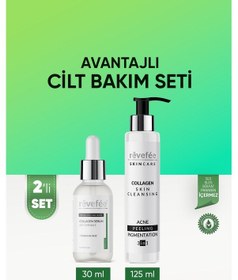 Resim Kolajen Serum - + Hyalüronik Asid & Cilt Temizleyici Peeling 2'li Set 