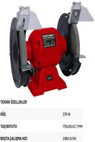 Resim Nextpage Rodex Zımpara Taş Motoru 375w 2950rpm Rdx4171a 