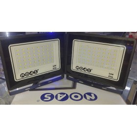 Resim Noas 50 Watt Tablet Projektör Beyaz 2 Adet 