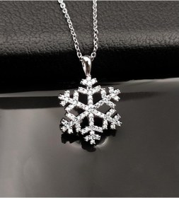 Resim Yıldız Yansımalı Star Master Gece Lambası & Kar Tanesi Kolye Hedi Çok Renkli 