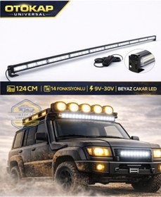 Resim KAPOTO 124cm 14 Fonksiyonlu Off Road Led Çakar Bar 9V-30V 4x4 Beyaz Projektör Işık 