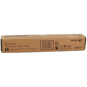 Resim Smart Xerox 7120 Toner Siyah Wc.7125-7225 (006r01461) 22k 
