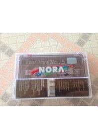 Resim Pınar Aylin No.5 Cam Baskı Jelatinli 