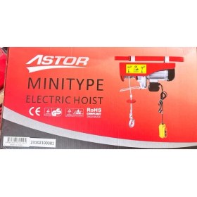 Resim Astor Elektrikli Mini Vinç 400-800 Kg 