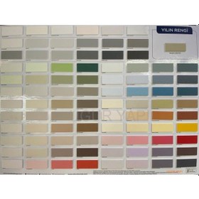 Resim Silikonlu Özel Mat Tam Silinebilir Iç Cephe Duvar Boyası 0,75 Lt Defne Yaprağı 0,75 L 