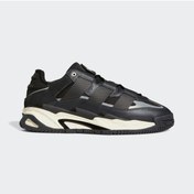 Resim adidas Erkek Spor Ayakkabı Gy8566 