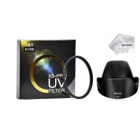 Resim Tianya Nikon D5500 D5600 18-55 MM için 55 MM UV Filtre + HB-N106 Parasoley 
