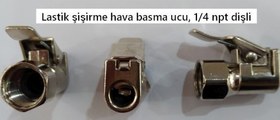 Resim Lastik Şişirme Aletlerinin Hava Basma Ucu Mandallı 1-4 Npt Dişli 