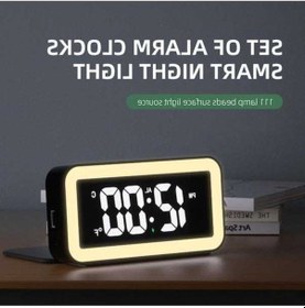 Resim Prestigegoods Dikey Led Dijital Alarmlı Saat, Kablosuz Şarjlı Masaüstü Saat, Gece Lambası Tasarımı, Ev Dekorasyonu 