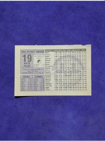 Resim 19 Mayıs 2002 Takvim Yaprağı - Nostalji Koleksiyonluk Takvim Yaprağı 