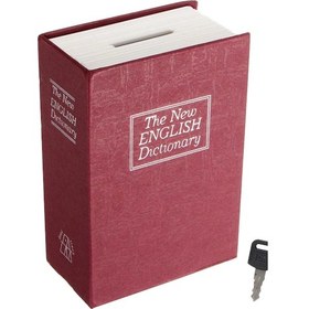 Resim Mühlen Secret Safe 115 Küçük Boy Gizli Kitap Şekli Anahtarlı Kasa 