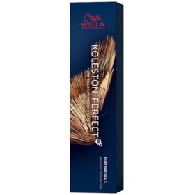 Resim Saç Boyası - Koleston Perfect 7.47 Orta Kumral Bakır Kahve 4015600183561 