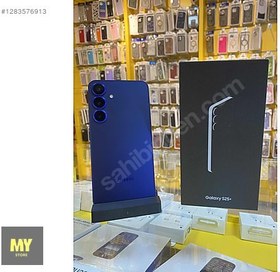 Resim Samsung S25+ İkinci El TR | 256 GB | Mavi 