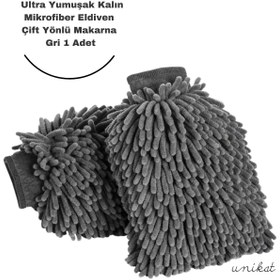 Resim UNIKAT Ultra Yumuşak Mikrofiber Yıkama Eldiveni - Çift Yönlü Makarna Gri 1 Adet 