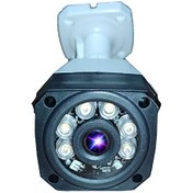Resim 5'li Araç Yüz ve İnsan Tanımalı Hareket Algılayan 5 MP Lens 6 Superking Led Güvenlik Kamera Seti - BS406 Bises