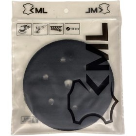 Resim KEMAL DERİ Kml Sünger Ara Taban 115 Mm 