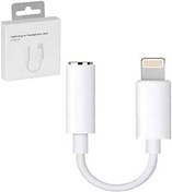 Resim ASATEKNOLOJİ Iphone Lightning 3.5mm Kulaklık Dönüştürücü Iphone Lightning 3 5mm 