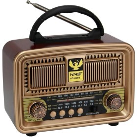 Resim Nostaljik Taşınabilir Radyo, Şarjlı, Pilli, Bt, Usb, Sd, Fm, Şık Tasarım 