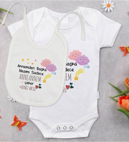 Resim Bitmeyenkartus Bk Kids Kişiye Özel Anneannem Tasarımlı Bebek Body Zıbın Ve Mama Çok Renkli 
