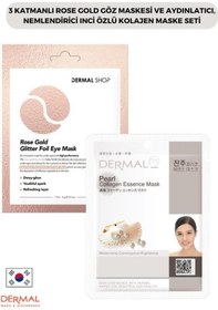 Resim Dermal 3 Katmanlı Rose Gold Göz Maskesi + Inci Özlü Kolajen Maskesi 