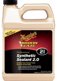 Resim Meguiars 2164 Su Tutmayan Sentetik Koruyucu Wax 1.89lt 