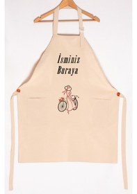 Resim Mutfak Önlüğü Kişiye Ve İsme Özel Nakışlı Mutfak Önlüğü Bisiklet Farklı Renkler Krem 