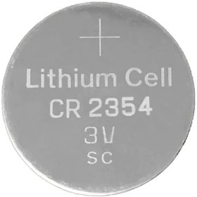 Resim Orion CR2354 3V Lityum Düğme Pil 5'li 