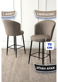Resim Canisa Fora Serisi Ada Mutfak Sandalyesi Babyface Kumaş Cappucino Bar Sandalyesi Siyah Metal Ayak Cappucino Sandalye Siyah Ayak 