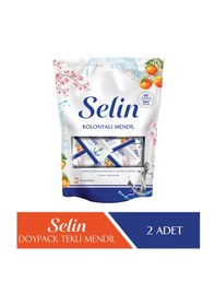 Resim Selin Kolonyalı Mendil - 90 Adet 