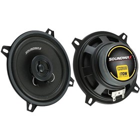 Resim Soundmax Sx-Cx520 13 Cm Koaksiel170W Oto Hoparlör (2Adet) 
