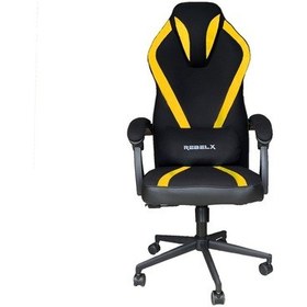 Resim Oyuncu Koltuğu Cobra Sarı Renk 
