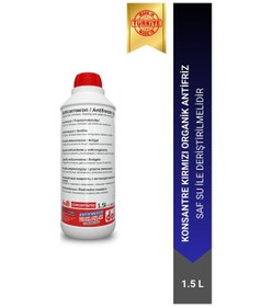 Resim Doill Konsantre - Saf Kırmızı Organik Antifriz - G12 1.5 L 