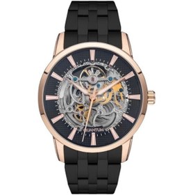 Resim Quantum QMG995.450 Erkek Kol Saati 