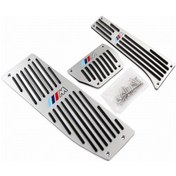 Resim Autogp Bmw E60 Pedal Seti Takımı Otomotik 3 Parça ///m Logolu Vidalı Agp-pdl-m-227 