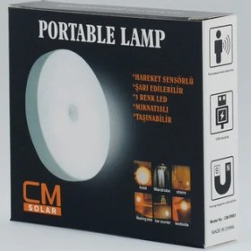 Resim Cm 3200k Sarı Işık Hareket Sensörlü Şarjlı Led Lamba Sarı 