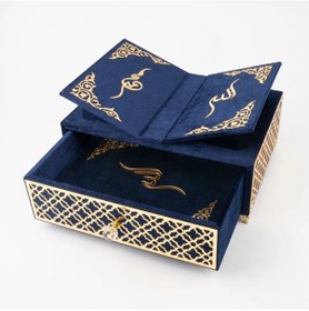 Resim Raşel Kaplama, Çekmeceli Rahleli Kur'an-ı Kerim Orta Boy, Lacivert 