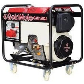 Resim Goldmoto Gm9.5Tdj Dizel Marşlı Jeneratör 9.5 Kw Trifaze 