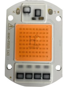 Resim Hazar Led 220 Volt 50 Watt Cob Led Projektör Çipi Pembe 