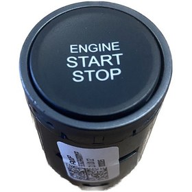 Resim Start Stop Düğmesi Hyundai i20 202193502AA000MPP 