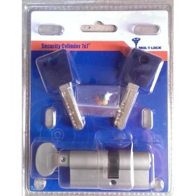 Resim Mul-T-Lock 7x7 Mandallı Tuzaklı Barel 69 mm 