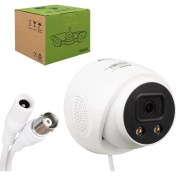 Resim Fırsat Byr 2mp Color Vu 3.6 mm 2 Atom LED Plasti̇k Kasa Ahd Dome Kamera PL-25273 (4172) Yeni 