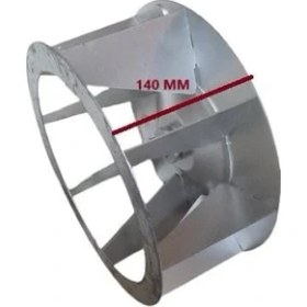 Resim Kromlüks Kurutma Makinesi 50-60 Kğ Fan ÇAP:340*140 mm 