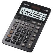 Resim Casio JS-20B Profesyonel 12 Hane Masa Üstü Hesap Makinesi 