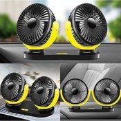 Resim Xianwen Çift Başlı Araba Fanı Otomatik Fan Vantilatör Yurt 