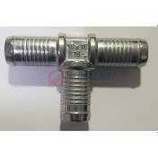 Resim Hortum Ekleme Rekoru Üçlü Üniversal 16X16X16 504605006 