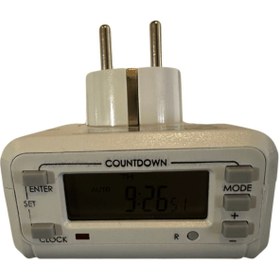 Resim Cata CT-9182 3680W 16 Amper Dijital Zaman Saati Priz 