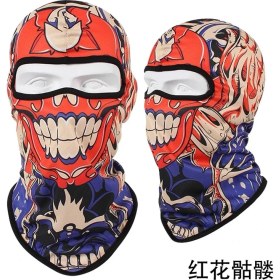 Resim Chaoduo Shop X13 Stili Kafatası Bisiklet Balaclava Erkekler Motosiklet Tam Yüz Maskesi Likra Moto Biker Kap Rüzgar Geçirmez Bisiklet Kayak Yüz Kalkanı Kapak Bandana Eşarp (Yurt Dışından) 