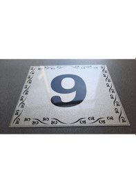 Resim Kapı Numarası 10x12 Cm Kendinden Yapışkanlı No:9 