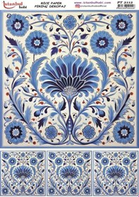 Resim Pirinç Dekopaj Kağıdı 30x42cm Pt-2112 Etnik 