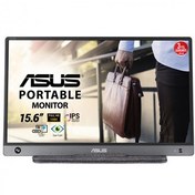 Resim 15.6 ASUS MB16AH IPS FHD 60HZ 1MS HDMI USB-C 15.6 ASUS MB16AH IPS FHD 60HZ 1MS HDMI USB-C